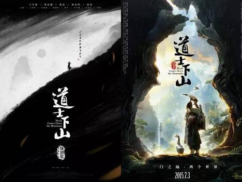 景观设计师证哪里能做