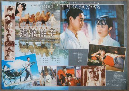 肯塔基州公用事业账单怎么购买